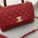 Chanel AAA+ handbags #999922804