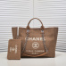 Chanel shoulder bags #A22993