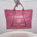 Chanel shoulder bags #A23001