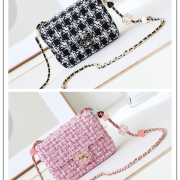 Chanel Shoulder Bags AAA Quality #A32497