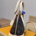 Louis Vuitton AAA Handbag bb alma Monogram #A35518
