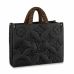 Louis Vuitton pillow bag #999925675