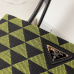  Prada Embroidered fabric triangular Bag  #A31060