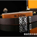 Loeve AAA+ Belts #A35509