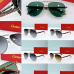 Cartier AAA+ Sunglasses #A35404