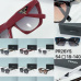 Prada AAA+ Sunglasses #A35441