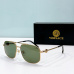 Versace AAA+ Sunglasses #A35459