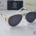 Versace Sunglasses #A24651