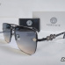 Versace Sunglasses #A24667