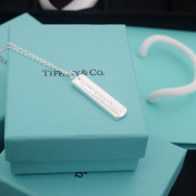 Tiffany necklaces #99899146
