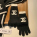 Chanel Wool knitted Scarf and cap #999909612