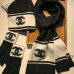Chanel Wool knitted Scarf and cap #999909614