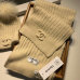 Chanel Wool knitted Scarf and cap #999909617