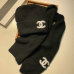 Chanel Wool knitted Scarf and cap #999909632