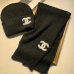 Chanel Wool knitted Scarf and cap #999909632