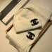 Chanel Wool knitted Scarf and cap #999909633