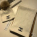 Chanel Wool knitted Scarf and cap #999909634