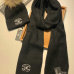 Chanel Wool knitted Scarf and cap #999909637