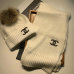 Chanel Wool knitted Scarf and cap #999909644