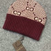 Gucci Wool knitted Scarf and cap #999909601