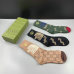 Brand G socks (3 pairs) #999902026