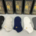 Brand G socks (5 pairs) #999902024