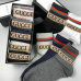 Brand G socks (5 pairs) #999902027
