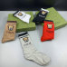 Brand G socks (5 pairs) #999902031