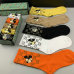 Brand G socks (5 pairs) #999902045