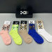 Brand OFF WHITE socks (5 pairs) #999902048