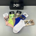 Brand OFF WHITE socks (5 pairs) #999902048