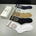 Brand Versace socks (5 pairs) #999902013