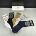 Brand Versace socks (5 pairs) #999902013