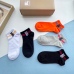 Burberry socks (5 pairs) #A24157