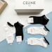Celine socks (5 pairs) #A24151