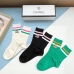 Chanel socks (3 pairs)  #A36990