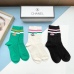Chanel socks (3 pairs)  #A36990