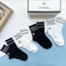 Chanel socks (4 pairs) #999933086