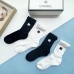 Chanel socks (4 pairs) #A24147