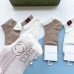 Gucci socks (5 pairs) #A24152