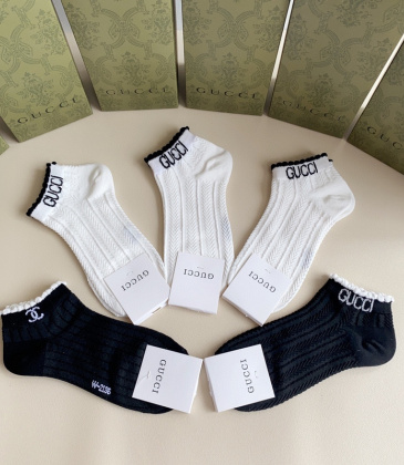  socks (5 pairs) #A22134