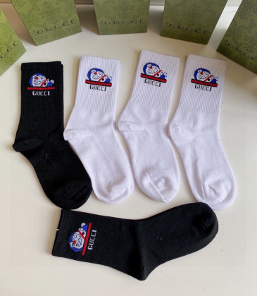  socks (5 pairs) #A22137