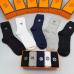 Hermes socks (5 pairs) #A31222