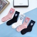 High quality  classic fashion design cotton socks hot sell brand gucci socks for  women and man 5 pairs #999930298