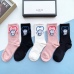 High quality  classic fashion design cotton socks hot sell brand gucci socks for  women and man 5 pairs #999930298