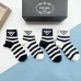 Prada socks (4 pairs) #A24145