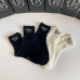 Prada socks (5 pairs) #A31219