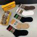 fendi socks (5 pairs) #99874749