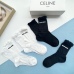 miumiu socks (4 pairs) #A24146