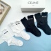 miumiu socks (4 pairs) #A24146